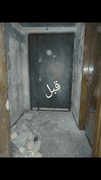 اللهم صلى عله محمد وال محمد لسنا الوحيدين لاكننا لأفضل اعمال ديكورات جبس بورد ورق جدران بأسعار مناسبة جداً انشالله ينال اعجابكم ***********
