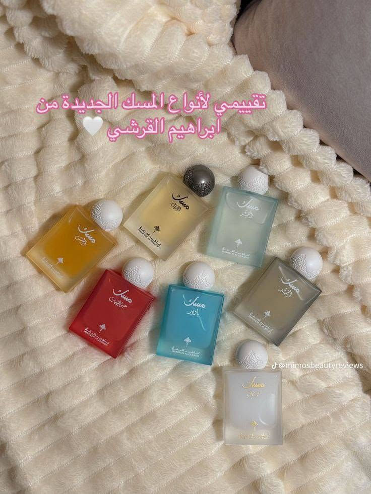 🌸 عطر مسك بدر من إبراهيم القرشي 🌸
اللمسة الفاخرة اللي تجمع بين النعومة والثبات 💎
عبير راقي يغمرك بإحساس الهدوء والنقاء من أول رشة 💧

💙 نسيم بارد وإحساس منعش يخليكِ مميزة بكل لحظة
🤍 ثبات عالي يناسب كل الأوقات — صباح، مساء، مناسبات
💫 يناسب الجنسين – عطر ناعم وفخم بنفس الوقت

🔹 المكونات:
نفحات مسك أبيض ناعم، ولمسات فانيلا خفيفة، مع عبير الأزهار النقية ✨

🎀 متوفر بعدة ألوان:
💙 الأزرق – لمسة انتعاش وهدوء
💖 الوردي – لمسة ناعمة أنثوية
❤️الاحمر– طابع فخم وغامض
🤍 الأبيض – نقاء وأناقة مطلقة
🧡البرتقالي
🩵الاخضر

💎 عطر يخطف الأنظار ويترك بصمة ما تُنسى 💎

#السعر__على_الخاص
#توصيل_كافة_المحافظات


**إذا كنت صاحب هذا الإعلان وتريد حذفه لأي سبب، رجاءا أرسل رسالة إلى الدعم الفني**