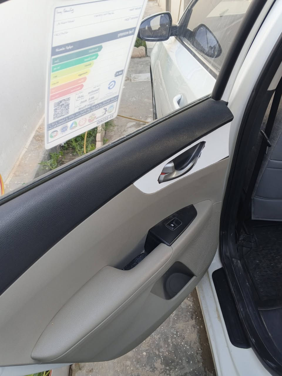 كي سيراتو 19 رقم اربيل سنويه جديده ستوه طلعت محرك 1600/تبريد ثلج تدفئه جاهزه من كلشي بيها جاملغ الخلفي بيه صبغ السعر 145/مكاني نجف اتصال وتساب ***********
