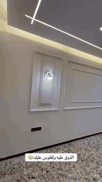 جبس بورد • صبغ داخلي • النجف