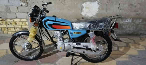 للبيع دراجه اربعه گير نامه شلامجه باب الاول موديل 2027 أوراق سكنر سعر 950 وبيه مجال مكان شاميه اتصال على هاذه رقم ***********
