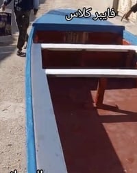 بلم صيد • مكينة ياباني • ٥٫٥×١٫٥م