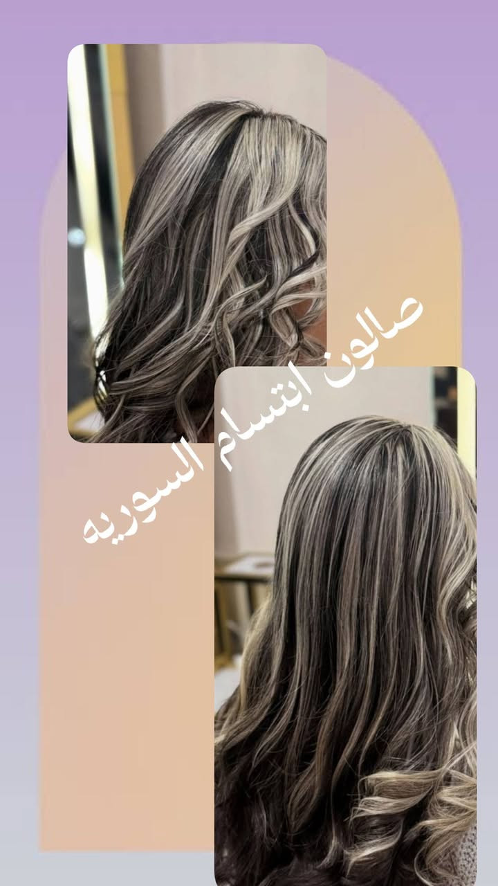 صالون ابتسام السوريه العنوان حي الجزائر شارع الخدمي مقابل مركز ابن البيطار تخصصي جنب مكتب الإبداع للعقار الحجز خاص او رقم الوتساب *********** وهديه لكل زبونه تنضيف بشره عميق مجانآ وقص شعر
