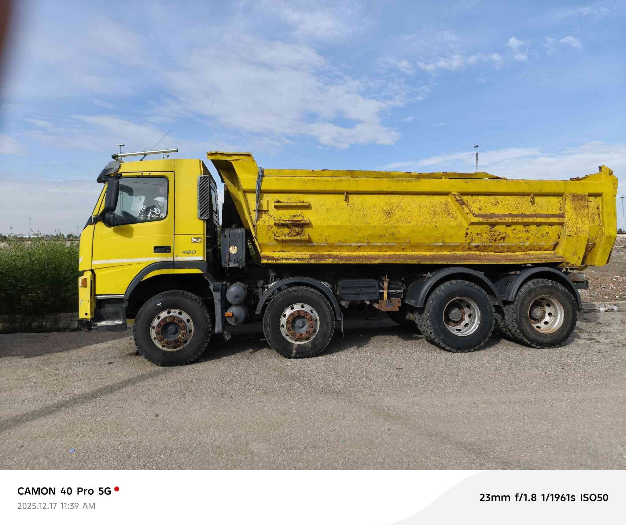 ***********كركوك
