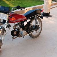 دراجه شهاب للبيع 275وبيها مجال حك الجيه  للاستفسار 07711858091