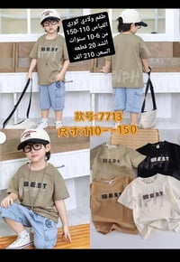 وجبه جديده من الموديلات الكوريه .🛑 فقط جمله استندر الوان وقياسات  خامه...