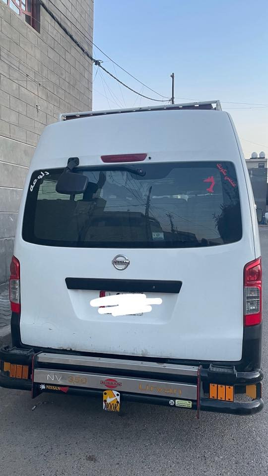 السلام عليكم سياره نيسان عالية موديل 2014نظيفه
رقمهة بغداد ومكان سيارة محمودية حي بدر استفسار عن تفاصيلهة الاتصال على الرقم ***********
رقم ثاني ***********
