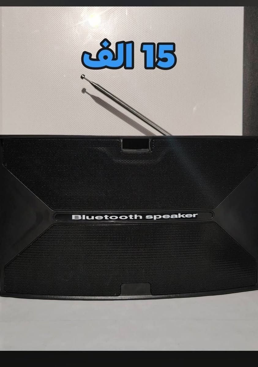 https://www.tiktok.com/@amazonalozubaydy?_r=1&_t=ZS-97l3rjaIP7h
توصيل جميع محافظات العراق
للأستفسار : ***********
