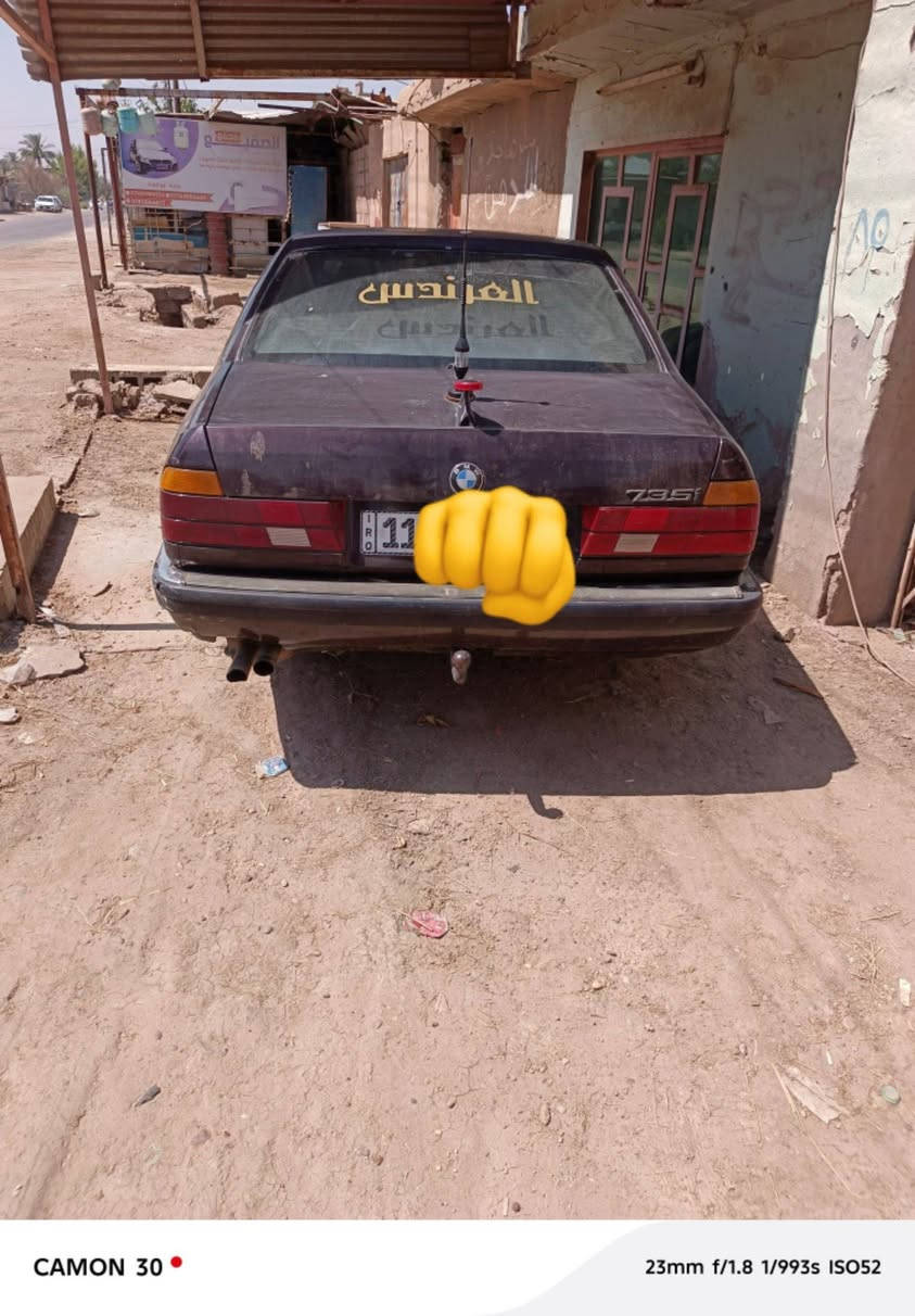 سلام عليكم 735 اصل 30 سياره جاهزة سنويه للنهاية 2030 تبريد شغال خير من الله كهربائيات كلها شغالة 
الگير حاوية شاده جديد ***********  السعر 46 وبيها مجال بسيط
