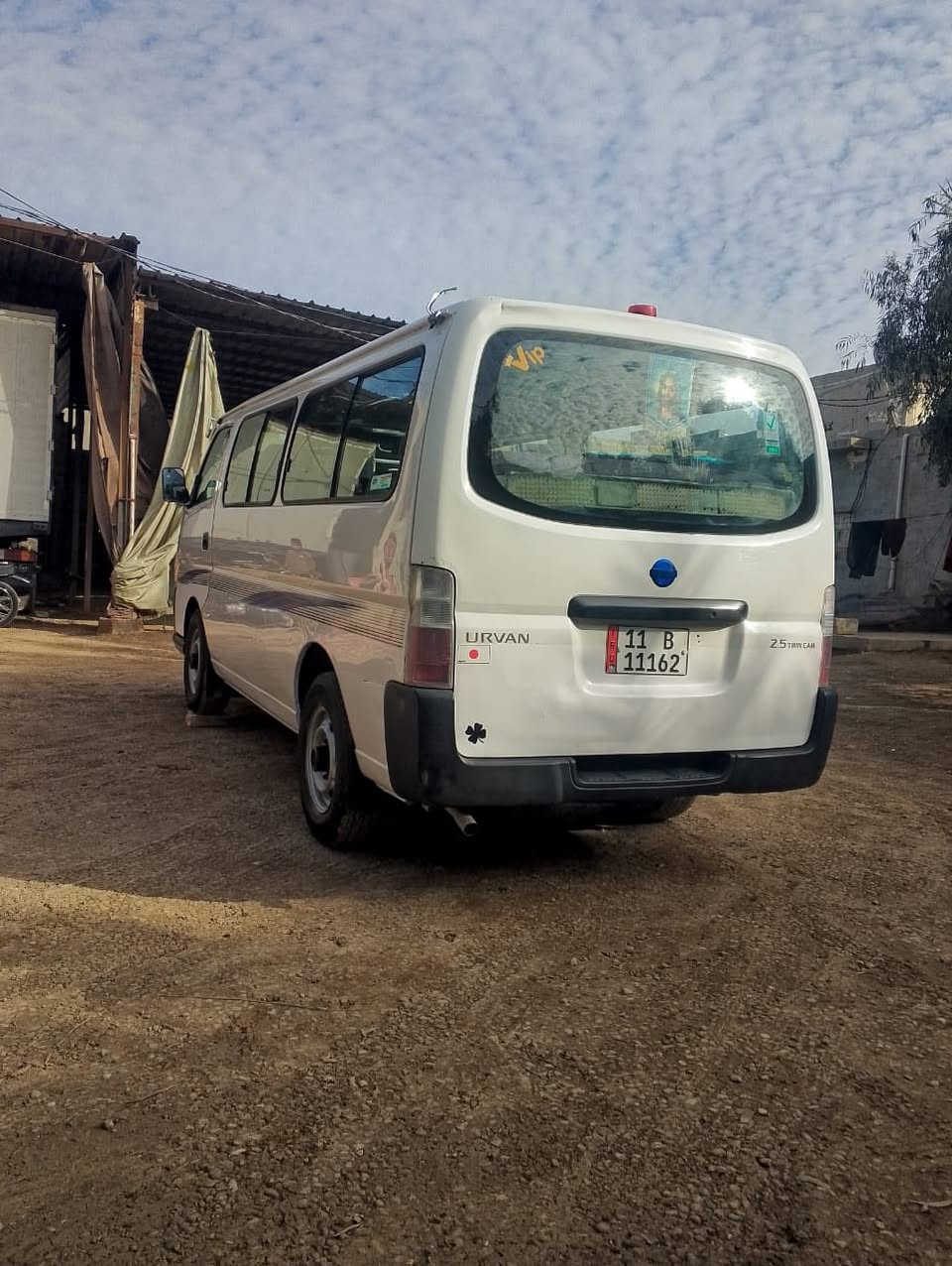 السلام عليكم نيسان 2012 للبيع السعر 140  للاتصال***********
