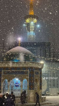 رحلة إيران بري • مشهد قم ٣ ليالي • برنامج ديني ١١ يوم