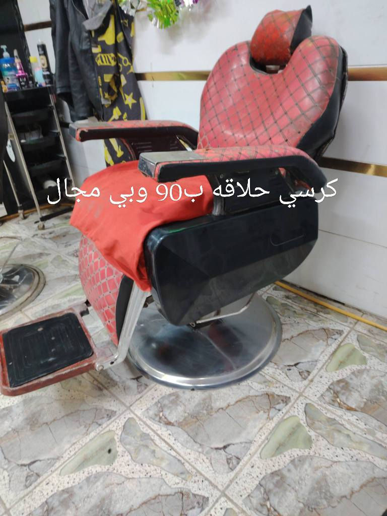 سلام عليكم ورجعنه وياكم بغراض جديده وتخفيض غير شكل كل الغراض تفاصيلها بداخل صورها شنو تريدون احفضو صورته وتفضلو خاص الاسعار وبيها مجال وعنوانهن بداخل محافظة النجف الاشرف بس للأسف توصيل ماكو واترجاكم رجاء اخوي لحد يدخل خاص وياخذ تفاصيل ويشلع الكلب وبالتالي ميشتري لو ياخذ الرقم ويروح بعد ميرد من البدايه عاجبكم تفضلو ماعاجبكم عادي براحتكم
للاستفسار اكثر يرجى مراجعة الصفحه


**إذا كنت صاحب هذا الإعلان وتريد حذفه لأي سبب، رجاءا أرسل رسالة إلى الدعم الفني**