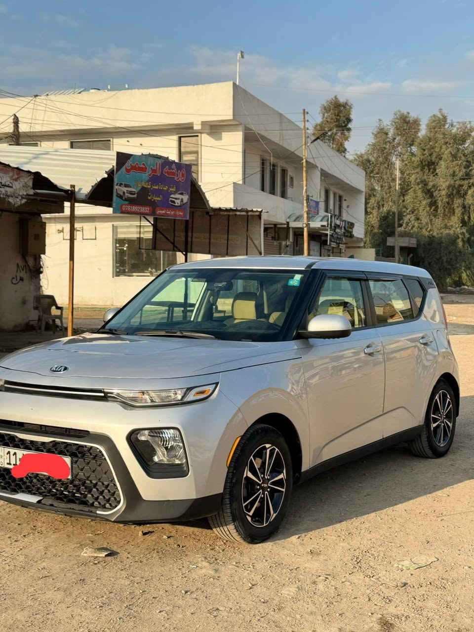 السلام عليكم
للبيع كيا صول موديل 2020 وارد أمريكي 
1-محرك 2000
2-تحكم جهتين
3-ويل كب
4-سيارة سبورت
السعر 150 ورقة بيها مجال بسيط
الاستفسار اتصال ع الرقم ***********/ ***********
غير متواجد ع الفيس
