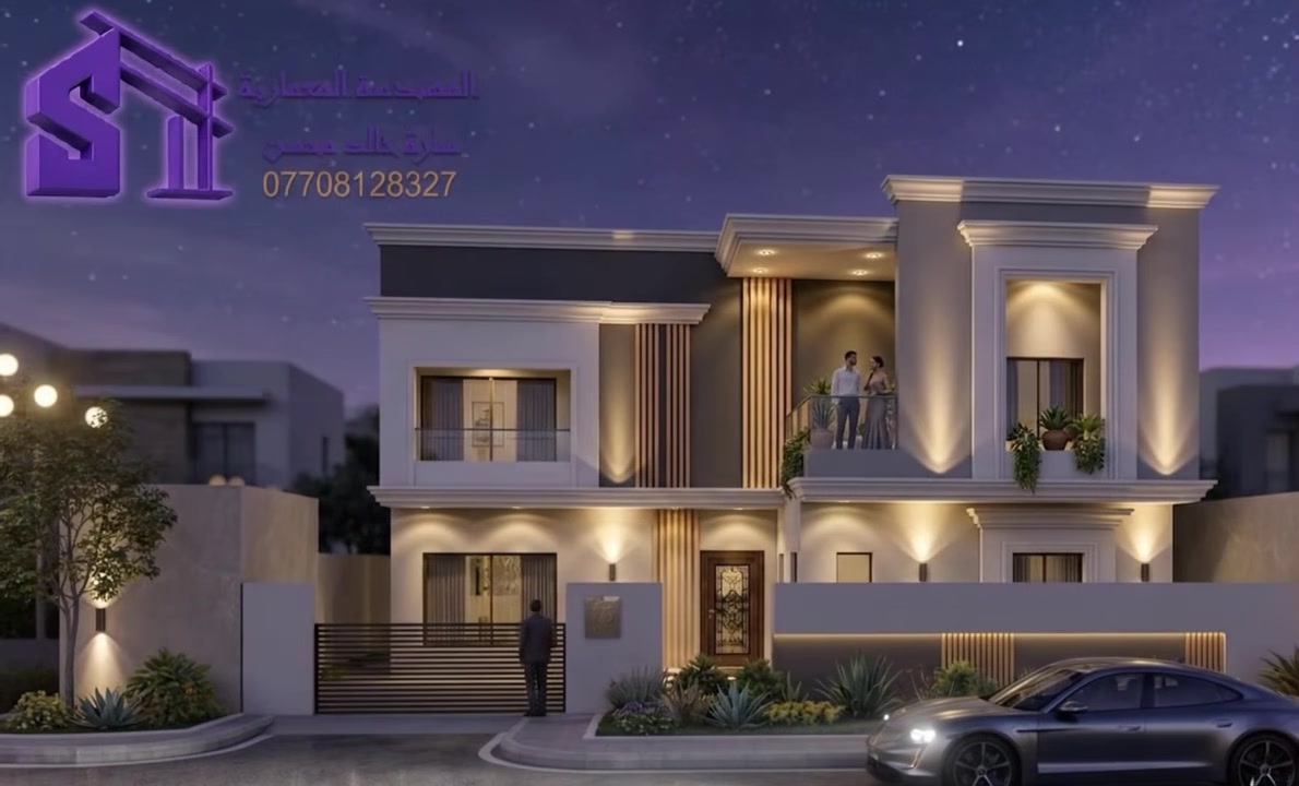 جمال التفاصيل يكمن في بساطتها.. 🪵💡
توزيع الإضاءة مع لمسات الخشب (WPC) يعطي الواجهة دفئاً وهيبة في آن واحد.
واتساب *********** 
#معماري
