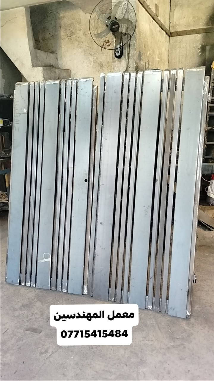 معمل المهندسين 👍 👍 
لكافه اعمال الحداده 
العنوان 📌 📌 
بغداد .. شيخ عمر .. الشارع الاول 
للاستفسار مراسله الصفحه او اتصل على الرقم ***********
ملاحضه .... 👊👊
👍👍 الابواب والشبابيك والكتائب  يكون سعره على المتر 
👍👍الابواب الخارجيه يكون سعره قطعي حسب الموديل والقياسات 
ارسل القياسات إذا امكن لمعرفه السعر 
في حال عدم معرفة القياس ممكن ترسل العنوان ويصلك مندوب لاخذ القياسات بالمضبوط ويعطيك السعر 
شكرا لتعاونكم 
#المهندسين
#شيخ_عمر
