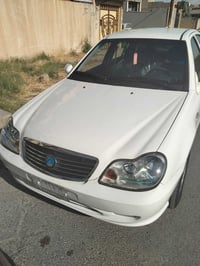 شيري CK • ٢٠١٣ • بدون صبغ