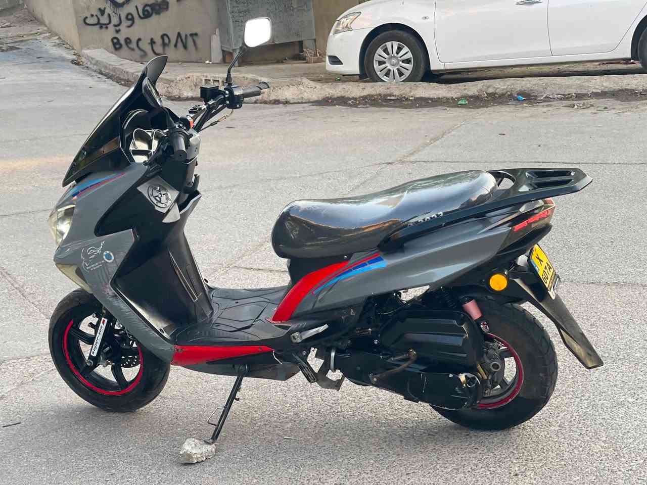 بسم الله الرحمن الرحيم 

Ghost 150cc

2023

گۆست ٢٠٢٣ زۆر مەزبوتە مەکینەی بە شەرت سلف و کارەبایی مەزبوت هندلی بێعەیبە  زۆر بەقوەتە لێخوڕینی تا بڵێی خۆشە دەبڵی مەزبوتە دوکەل ناکا ڕۆن و  بانسی تازەیە  
سعری ٤٨٠ هەزار و هەنێک مەجال

***********

دەستخۆش ئەدمینی بەڕێز
