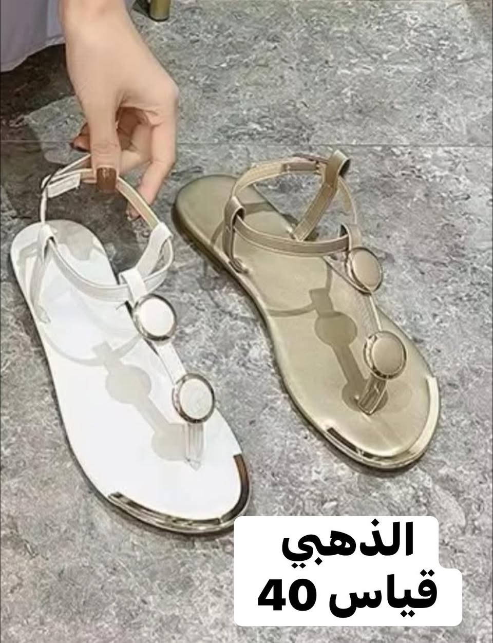 اخر قطعتين 
سعر القطعة 6000 فقط


**إذا كنت صاحب هذا الإعلان وتريد حذفه لأي سبب، رجاءا أرسل رسالة إلى الدعم الفني**