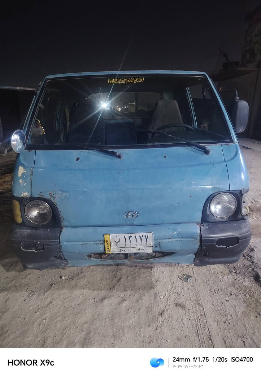 السلام عليكم كيه هونده لبيع مديل 94 السيارة مكفوله كير ومكينه بنكو المكان بغداد الصدر   
السعر 28 
االرقم ***********
