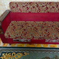 كنب • نضيفات • فيه مجال