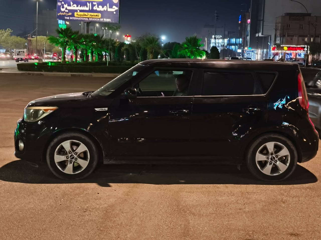 سلام عليكم كيا صول موديل 2018 محرك 1600 جاملغ وبنيد صبغ السياره رقم اربيل دولي بسمي اتريد وكاله أو تحويل السعر 120 وبيه مجال للاستفسار اتصل ***********
