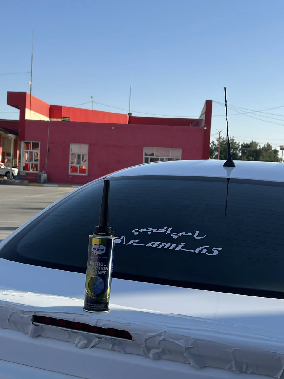 سلام عليكم نيسان صني موديل 2021  هندي بليته زركه سياره كفاله ماعده كرت بل جاملغ الوره سياره خير من الله حداديه مكينه كير كله نضيف سياره سعره ١١٢
رقم ***********
