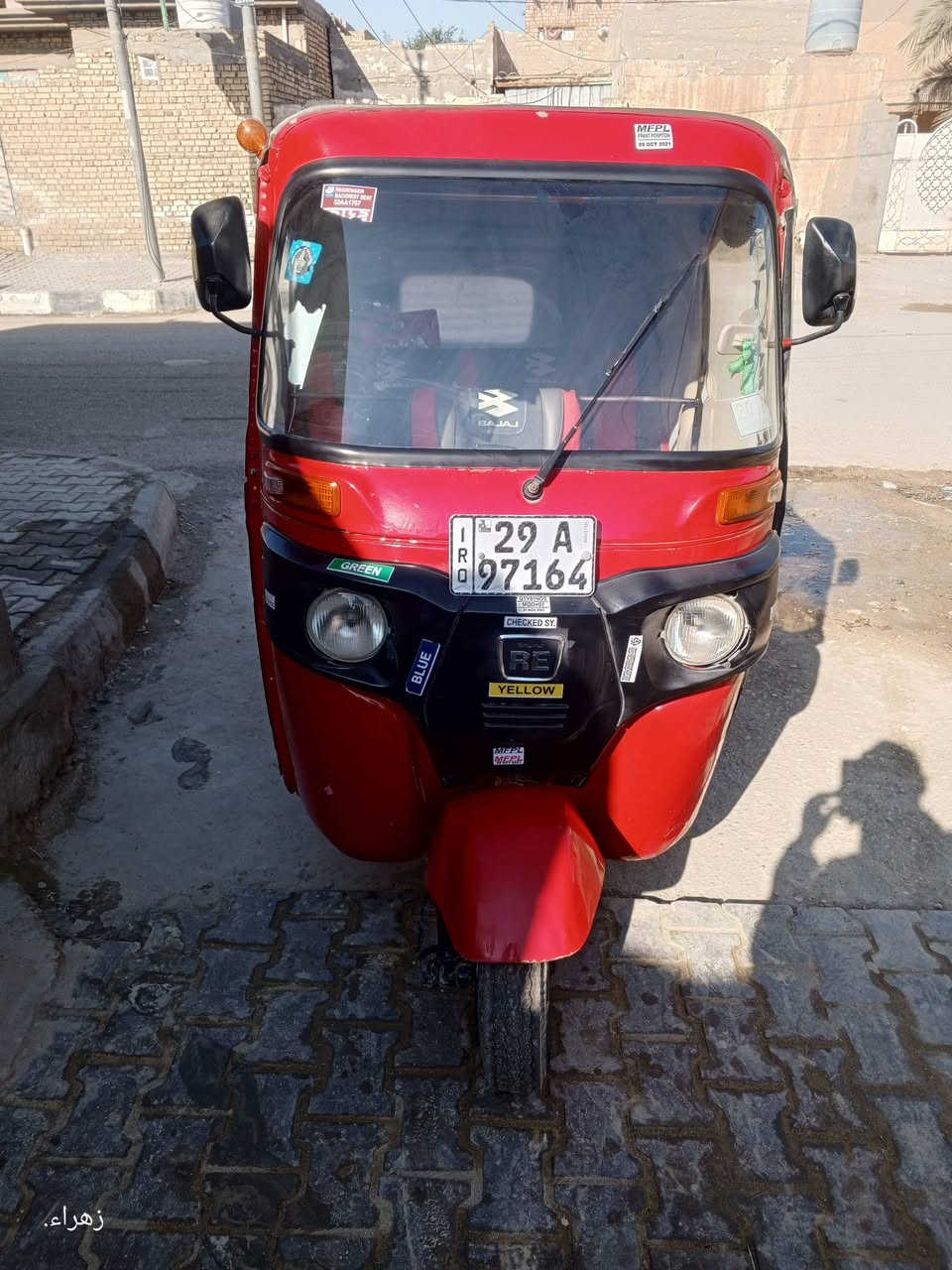 السلام عليكم تكتك للبيع موديل 18 رقم سنويه بأسمي مكاني كوت الزنابره
السعر 4200- 

الشراي يتصل ***********
