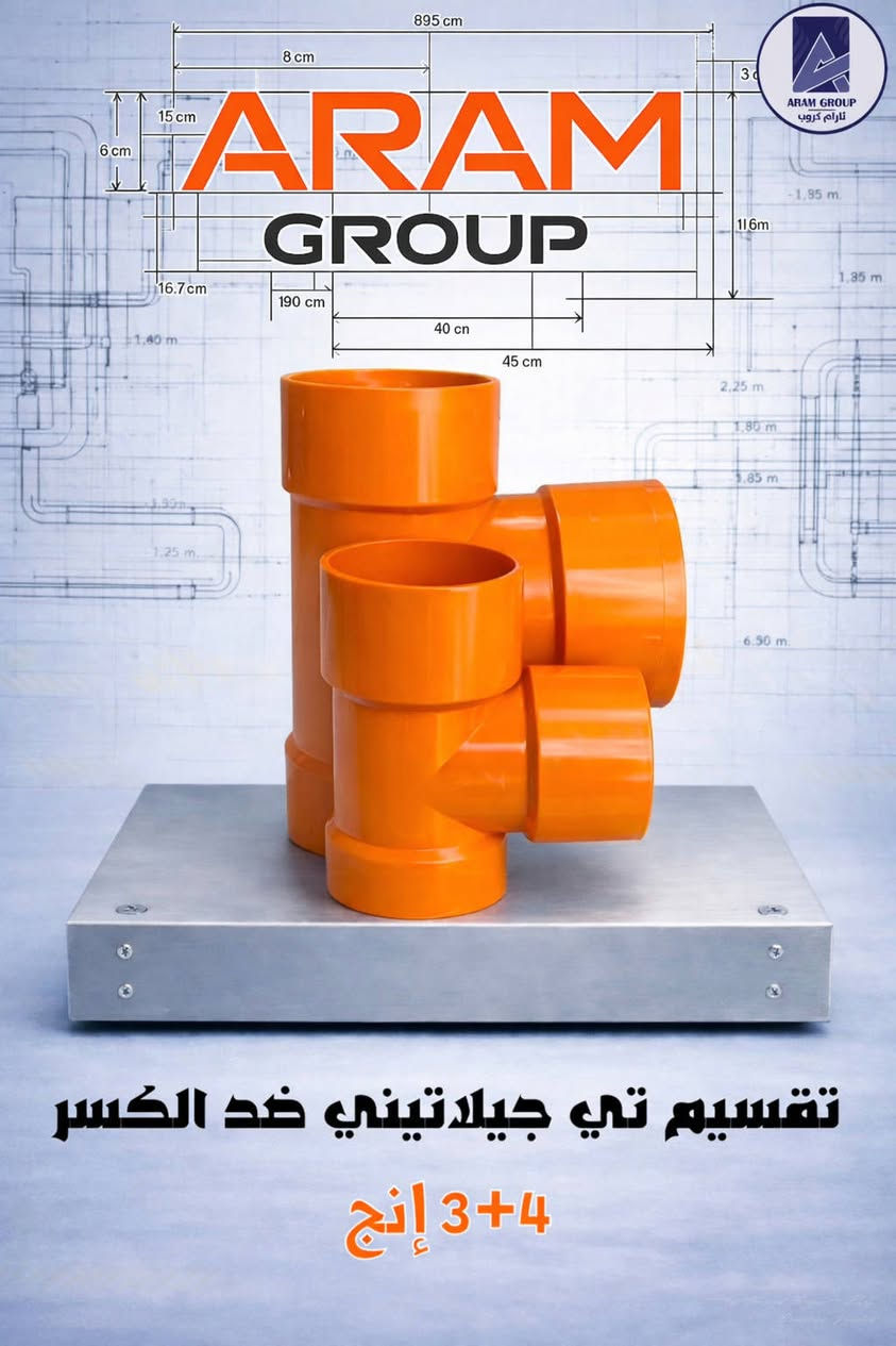 😳😳😳😳😳


**إذا كنت صاحب هذا الإعلان وتريد حذفه لأي سبب، رجاءا أرسل رسالة إلى الدعم الفني**