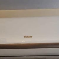 للبيع سبلت 2 طن مستعمل اخو الجديد البلديات المضمار الاسفسار الاتصال او...