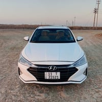 انترا 2020 • بدي مصبوغ • كفاله