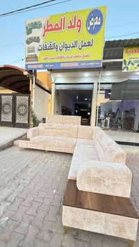 قنفات • قنفات جديدة • طخم قنفات • طخم ديوان • قنفات ملكية • ديوان • تو...