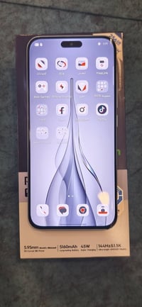 تكنو بوفا • ٢٥٦ • بغداد