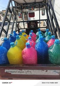 قارورة • توصيل مجاني • كركوك