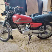 تايكر ايراني • مكفولة • حي المعلمين جديد