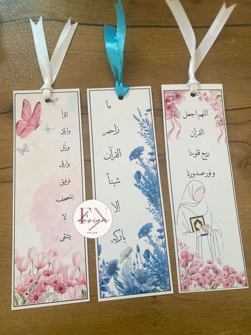 فواصل قرآن تصميم حسب الطلب
للطلب و الاستفسار عبر الخاص 
إنستغرام/ desiign_fn


**إذا كنت صاحب هذا الإعلان وتريد حذفه لأي سبب، رجاءا أرسل رسالة إلى الدعم الفني**