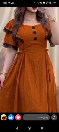 كشمير • بلا تكرار • مقاسات بالصور