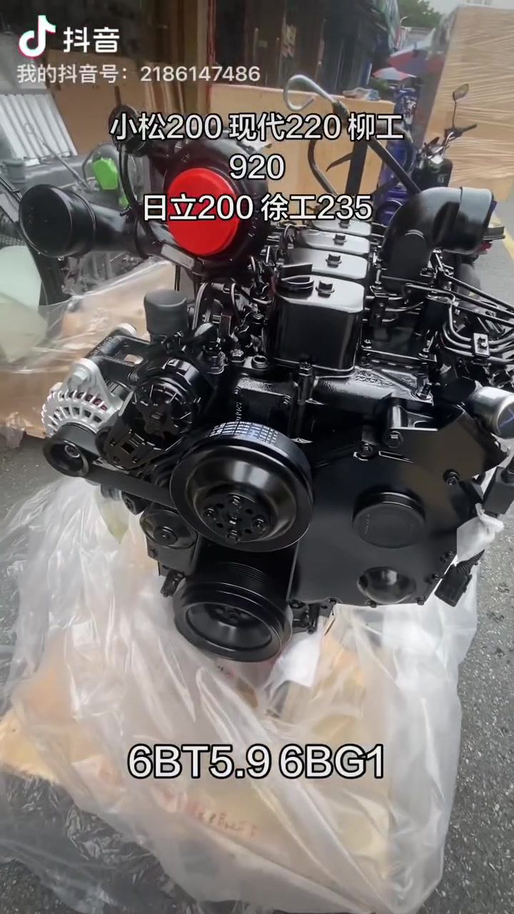 Cummins, original Isuzu engine


**إذا كنت صاحب هذا الإعلان وتريد حذفه لأي سبب، رجاءا أرسل رسالة إلى الدعم الفني**