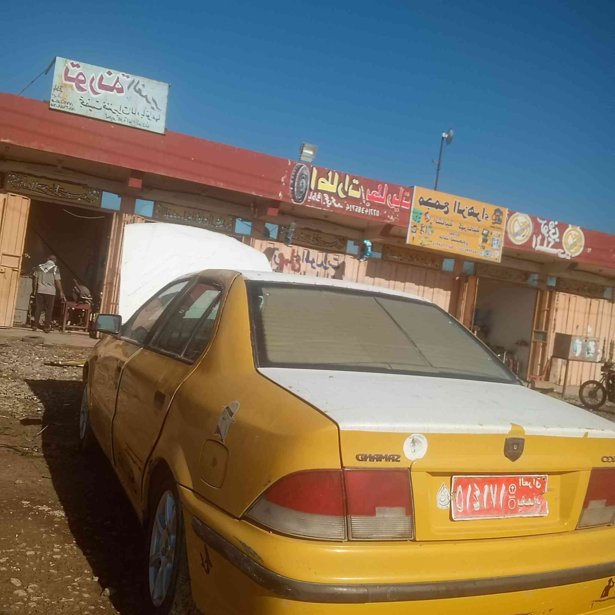 سمند للبيع موديل 12مكينه وكير وصدر مكفولات تدفئه وتبريد وكهربائيات كله شغال رقم بغ صدامي راعيهه ماندله تكفل طلب وسرقه السعر 15 
   عنوان واسط العزيزيه
***********
