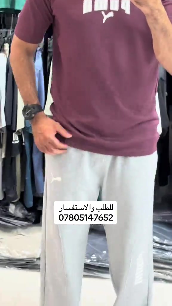 


**إذا كنت صاحب هذا الإعلان وتريد حذفه لأي سبب، رجاءا أرسل رسالة إلى الدعم الفني**