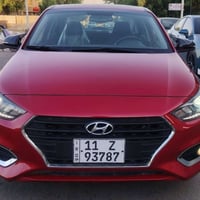 صلو على الحبيب    للبيع  هونداي اكسنت ٢٠٢٢ دخول كتاب معوقين رقم بغداد ...