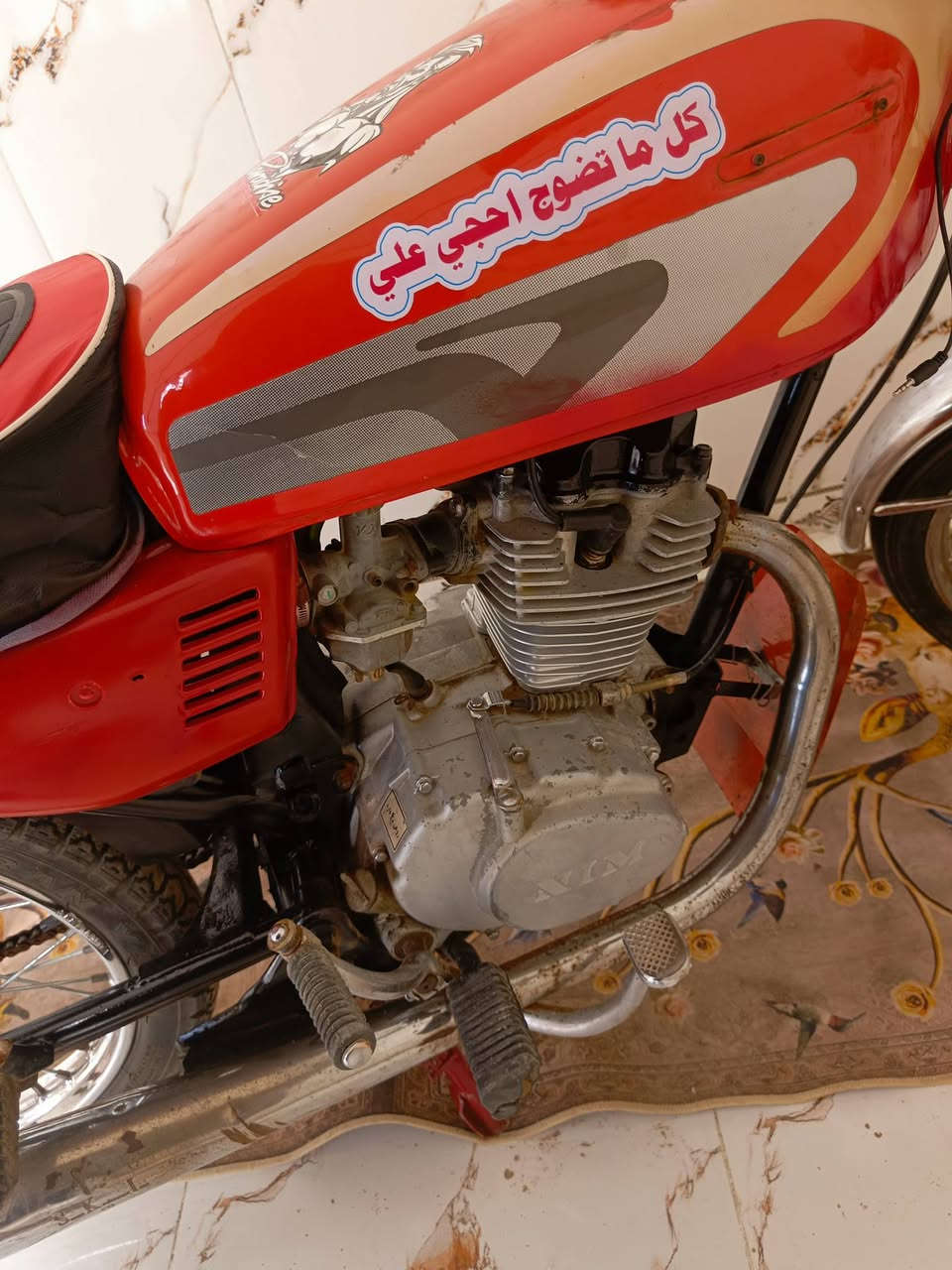 دراجه للبيع فول مواصفات لا تنقيص ولا تبخير شلعه اتخبل سعره 450وبيه مجال حك الجيه ***********
