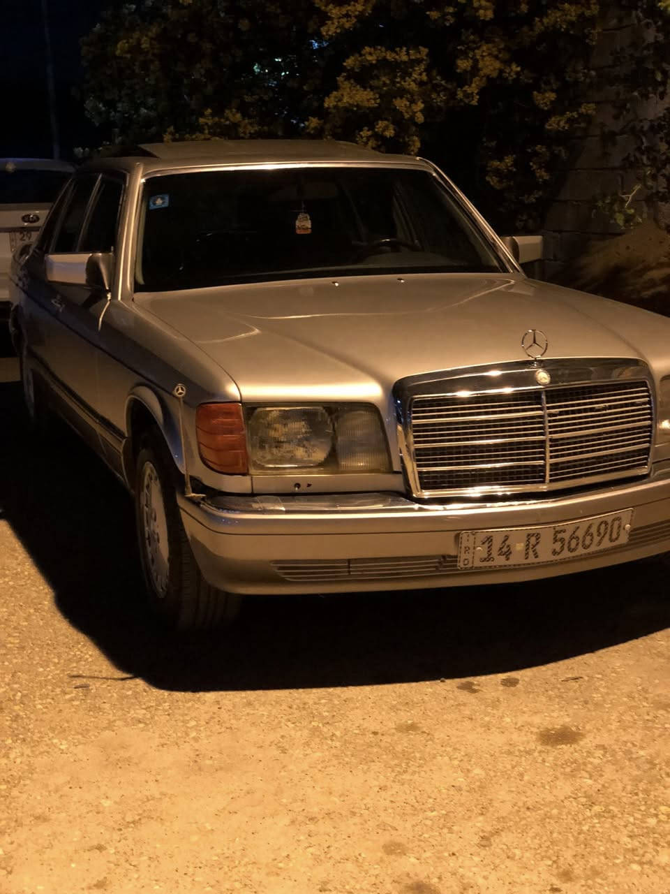 البيع ***********
