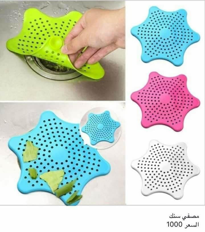 ولعيون زبائننا ولكثرة الطلبات بأعادة  العرض 
تم تجديد العرض الخاص 
 تخفيضات هائلة 
سارعوا بالحجز ولاتفوتوا الفرصة
ماعليكم الاارسال صورة المنتج مع العنوان ورقم الهاتف وسيصلكم مندوبينا 
توصيل بغداد والمحافظات 5 الاف


**إذا كنت صاحب هذا الإعلان وتريد حذفه لأي سبب، رجاءا أرسل رسالة إلى الدعم الفني**