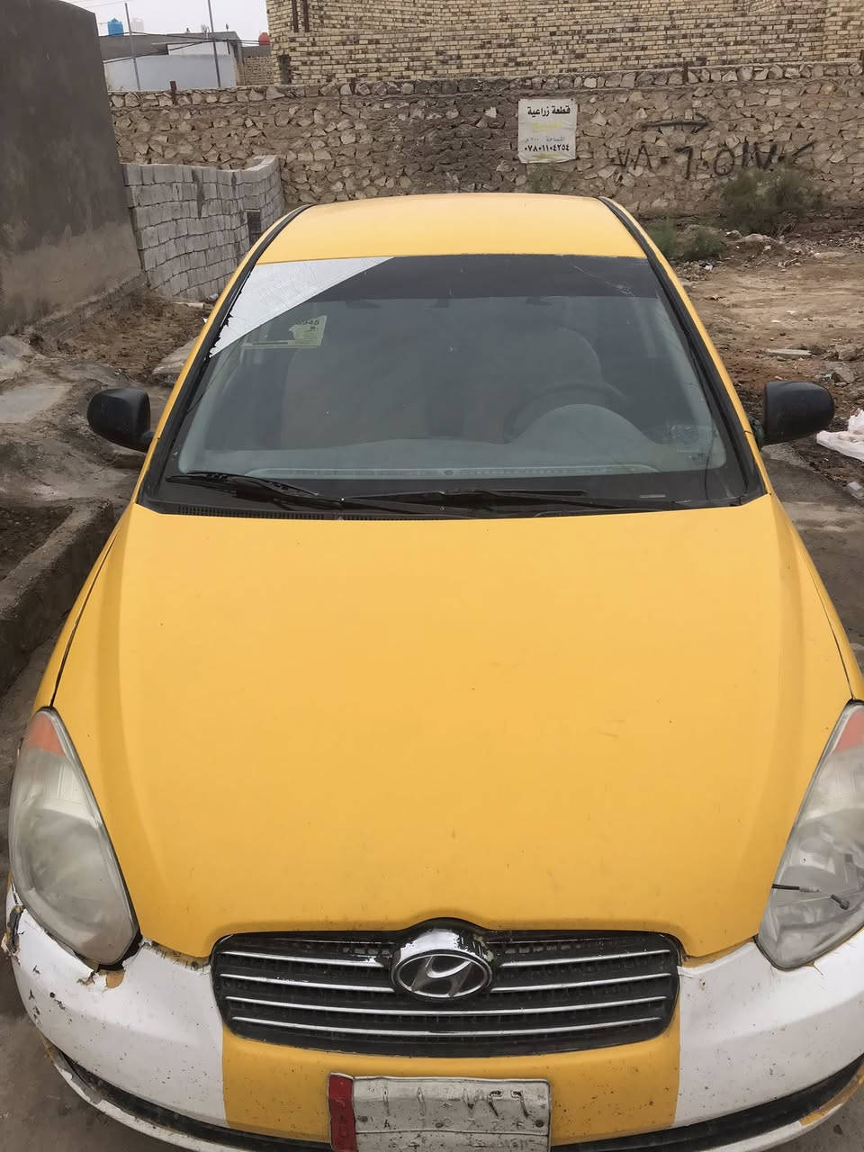 السلام عليكم
اكسنت مقدس 2011 خليجي محرك 1600
كير ومكينه حاويه 
تبريدها شغال 
سياره يرادلها صبغه 
بيها طخات السياره
تكم وقماره ولغود مكفولات 
مكفوله من العيب الشرعي والكص 
رقم قادسيه. 
العنوان / ديوانيه
السعر/63

***********
