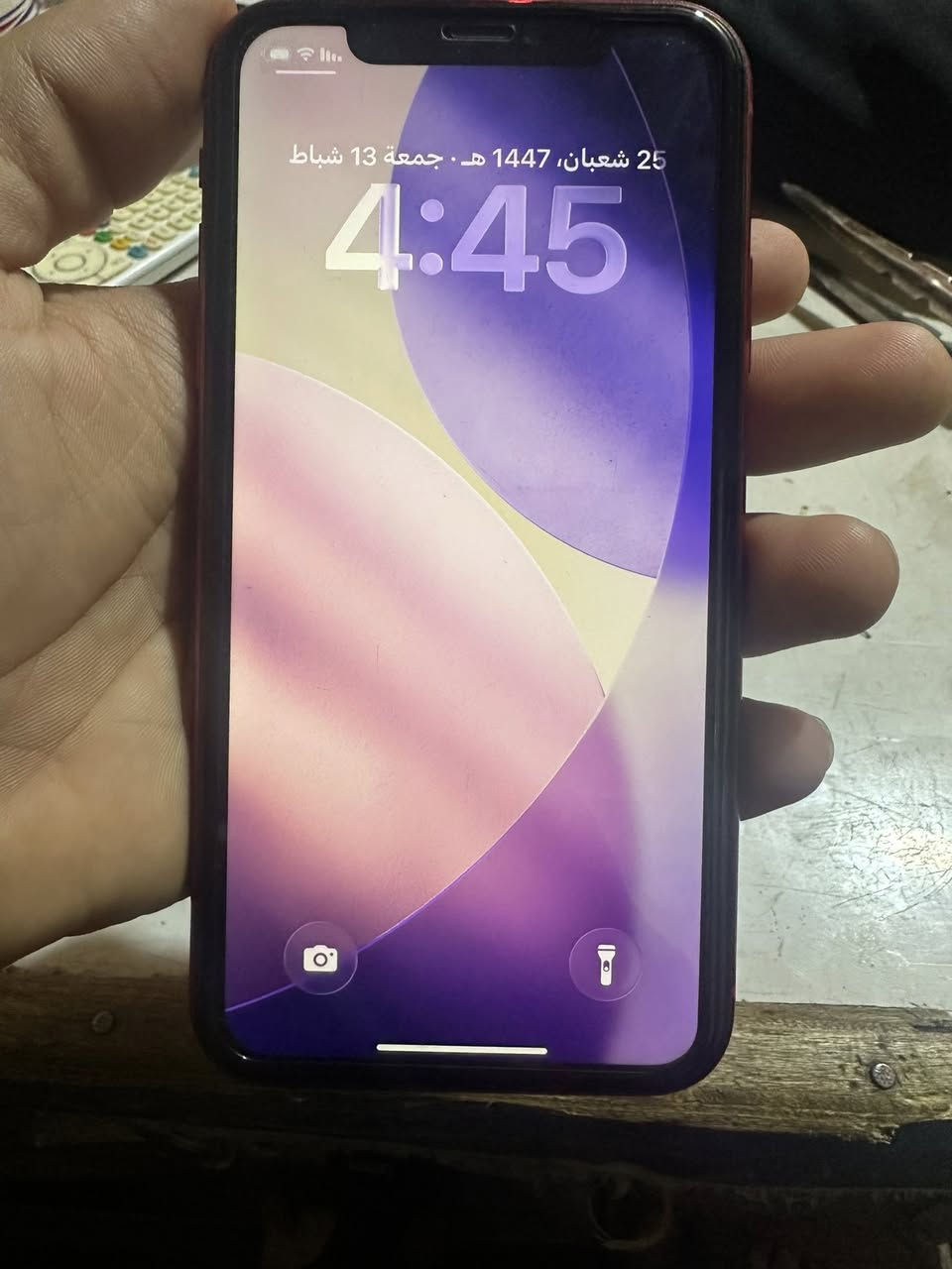 السلام عليكم
ايفون 11 عادي 
ذاكرة 128 
بطاريه 81 جهاز بلادي مكاني الفلوجة حي الشرطه
السعر 225 
***********
***********
