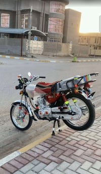 نامه متياز • نضافه • اوراق سكنر