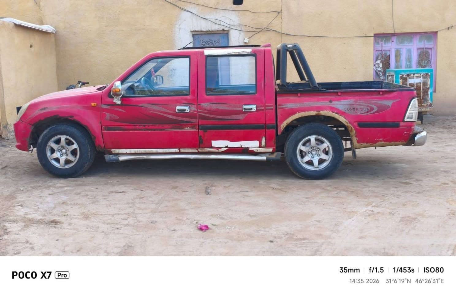 بيكم فتون موديل 2013رقم بصره سنويه منتهيه با 2019 راعيه ما اندله للبيع رقم راعيه ***********
