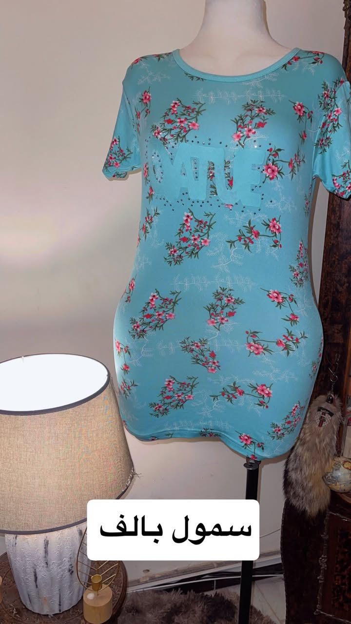 بس بالف اي قطعه


**إذا كنت صاحب هذا الإعلان وتريد حذفه لأي سبب، رجاءا أرسل رسالة إلى الدعم الفني**