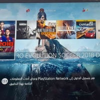 بلي فور سلم • ٥٠٠جيجا • حساب منزله
