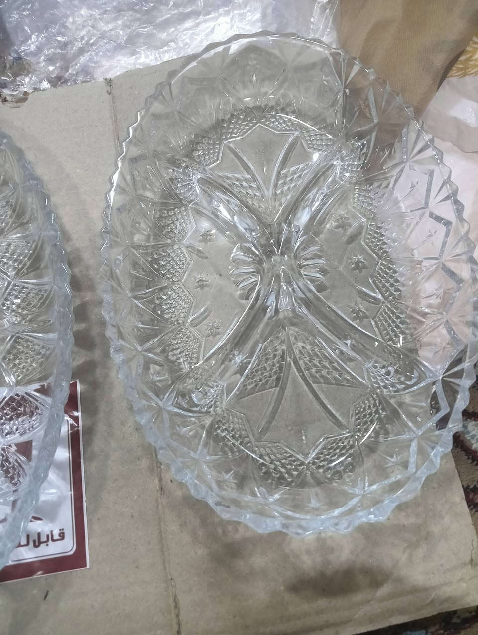 6 اكوابا الاصليات مابيهم اي عيب ب12
ومواعين كرستال عدد 3 بسعر 20

ومرشات مال ماء ورد ب45
وفناجين عدد 5 مع القوري والشكردان كاملين الاصليات مال قبل بسعر 18


**إذا كنت صاحب هذا الإعلان وتريد حذفه لأي سبب، رجاءا أرسل رسالة إلى الدعم الفني**